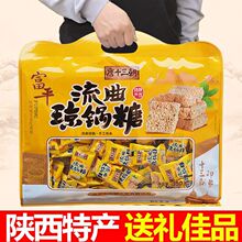 ����������ƽ����350g����С���b֥��������С���ֹ���ѿ��