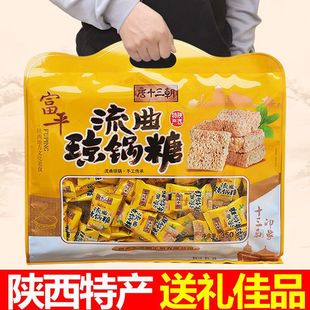 ����������ƽ����350g����С���b֥��������С���ֹ���ѿ��