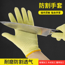 ��������5�����]1414�͸ߜط�����ȼ���и�@ˇ�����o��͸���p��