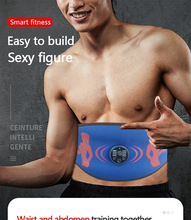 新款智能带显示健腹仪 健腹带 充电腹肌带 塑身训练 男女健身器材