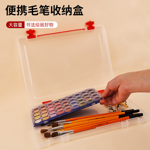 Transparent Desktop Organizing Portable Plastic Storage Box Student Calligraphy Water Writing Cloth Brush Box