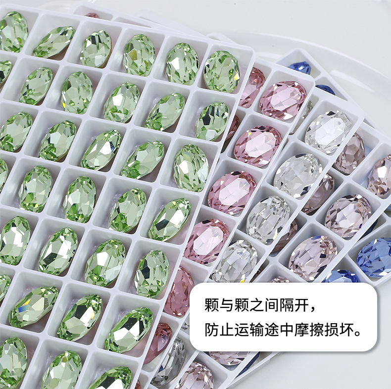 3002-42色-(14X10)-1688-钱丽超-俊娇(国