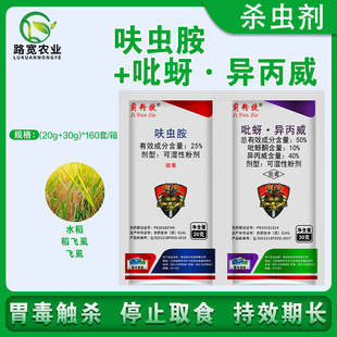 �Ͼ����S�E�۽�50%����������25%߻�x��ˮ�����wʭ��Ʒ�rș���x��