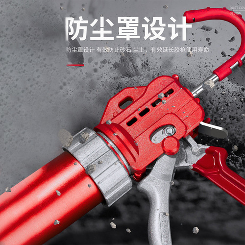Arrizo soft glue gun, glass glue gun, manual extrusion to fill beautiful seams, structural glue gun, glue gun tool set