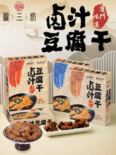 �������u֭�����ɏB�T�خaС�����e��ʳƷ���������uζ�������b