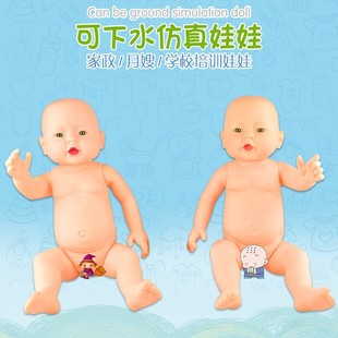 ���������������޷���냺���50cm���z���ГQ�b�����ޏS�����l