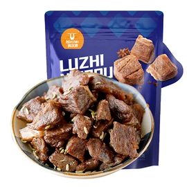 牛肉零食;牛肉类;奶酪