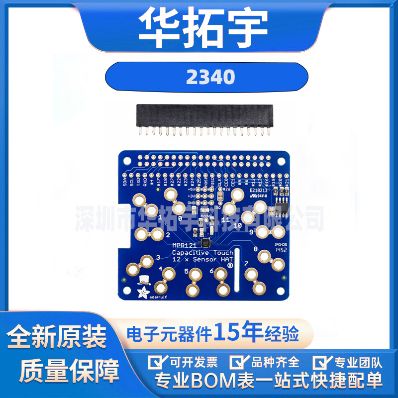 2340 Adafruit Capacitive Touch HAT for Raspberry Pi MPR121