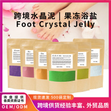 羳ˮԡ}F؛㯟_ȥ|jelly spaԡ}ˮ