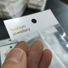 4TXN批發定 做磨砂拉鏈袋 服裝包裝袋 PE高透明拉環袋 夾鏈自封袋