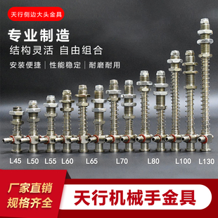 �Cе�����������P֧�����д��^������P�����M���B�ӗU M12-M10