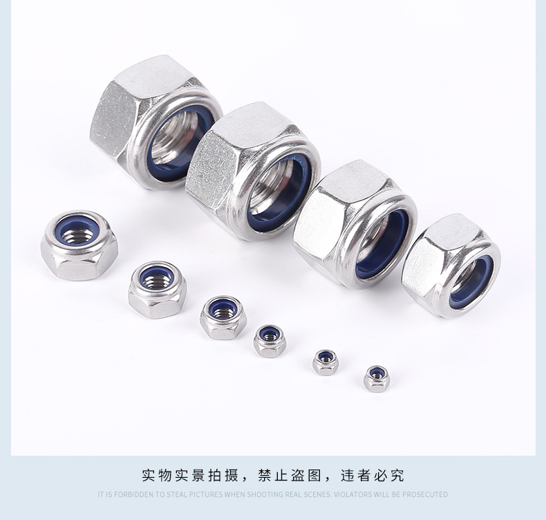 详情页金属防松6.jpg