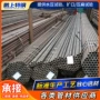 薄壁结构无缝厚壁钢管