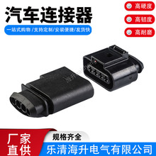 1J0973724�B����DJ7045A-3.5-1121�m�ô��c��Ȧ1J0973824���^