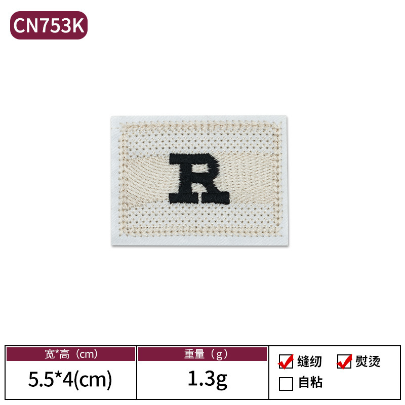英語の長い刺繍の四角の布は凌志の刺繍のコンピュータの刺繍の服の装飾を貼ってパッチを貼って布を貼ります。|undefined