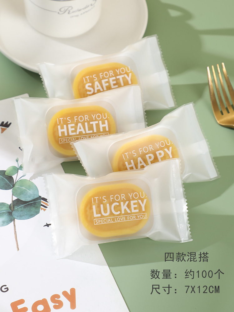 Caja de bolsa de embalaje de pastel de frijol verde caja de bolsa de helado para hornear máquina de helado de Frijol mungo bolsa de sellado autosellante soporte inferior transparente al por mayor