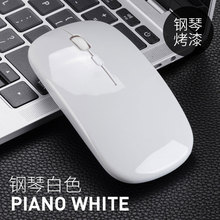 �S��ֱ�N�F؛2.4G�o�������ģ�{��3.0+5.2�o����˳����ָ����m