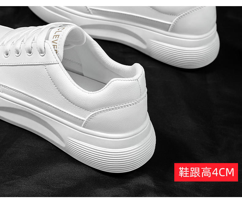 法米姿 秋季新款时尚圆头板鞋运动休闲单鞋