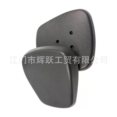 Electric car rear backrest Backrest Pu Foam Sponge Benda