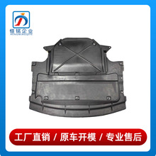 51718150223�����ڱ���7ϵE38�������»���740�ܽ�730���׵����