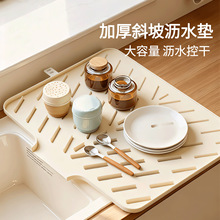 ˮ�۞rˮ�|���z�N����������Vˮ����|����̨��б����ˮ�|�S��