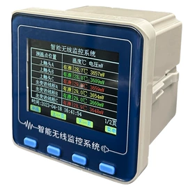 互感器;其他输配电;高压成套电器