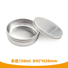 150ml�A���X�� ���~��ָ�����ݶ��C�ֱ�����b�ްlϞ܇Ϟ���b��