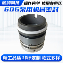 606CеܷߜؽٲyܙCеͷÙCеܷ