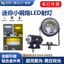 Ħ��܇����⚤������bС���늄�܇LED����⚤������T�X�Ͻ�