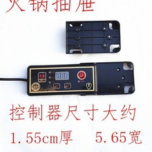 ���늴Št�������̶��⚤�_�P����ͨ�ÿ��۵������ӿ��г�����