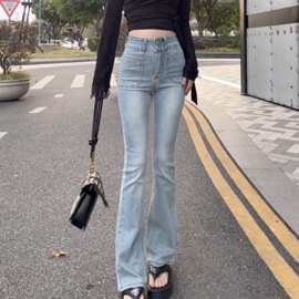 浅蓝色高腰拖地裤女2026早春新款显高显瘦高街时尚百搭洋气微辣裤