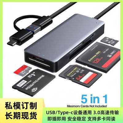 USB3.0 + TYPE C CF Multi Card Reader One SD CARD READER