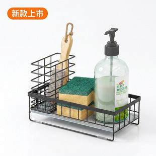 Kitchen Sink Caddy Organizer�F�z�rˮ�܏N���ռ{�@��ˢ������