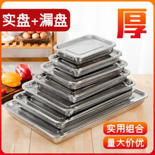 ӺPܿ׷PP䓼©PbVPײPбPըP