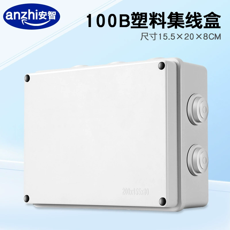 Распределительная коробка слабого тока для мониторинга, пористая розетка, встроенная настенная распределительная коробка, защитная пластиковая коробка IP65, модель 100B