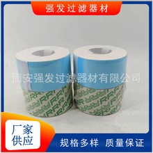 3R�l�������VоTR-25480�Ҷ����͞Vо�V�����V����