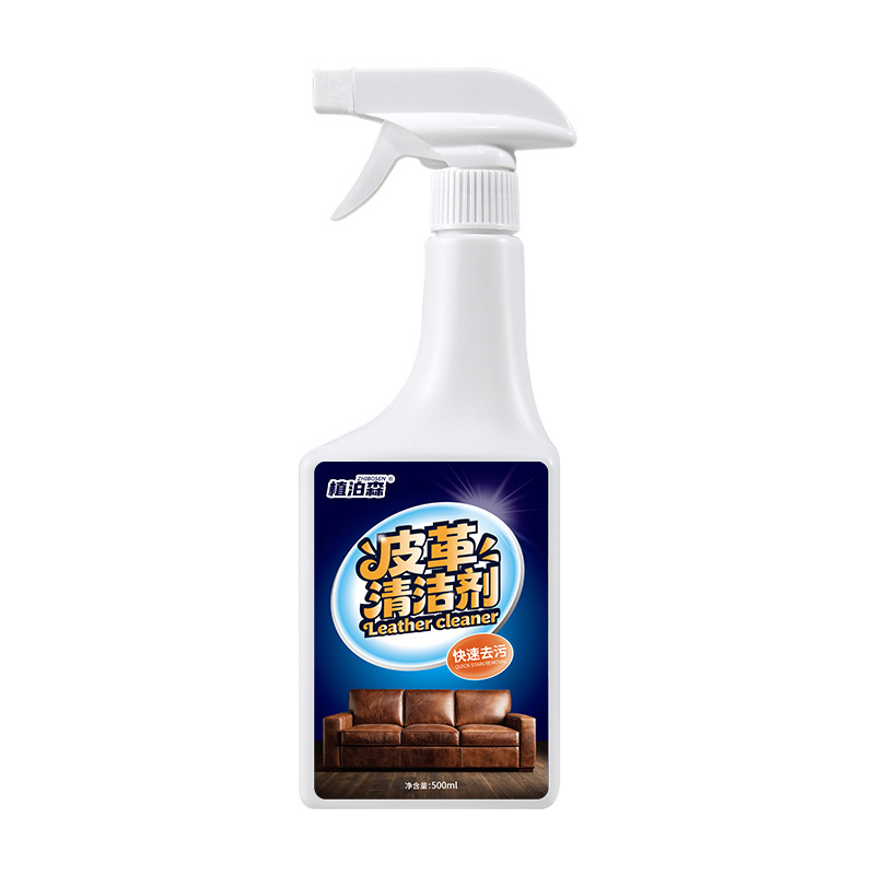 Buse de nettoyage en cuir 500ml
