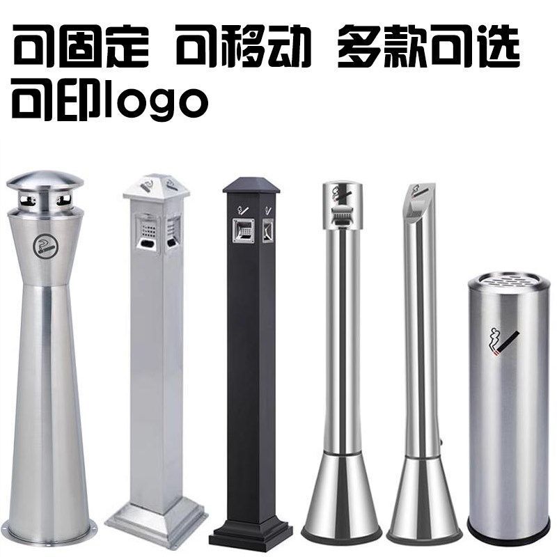 Stainless Steel Outdoor Ash Bin for Corridors, Smoking Areas, Cigarette Butt Collection and Extinguishing, Commercial Round Cigarette Butt Bin, Large Trash Can