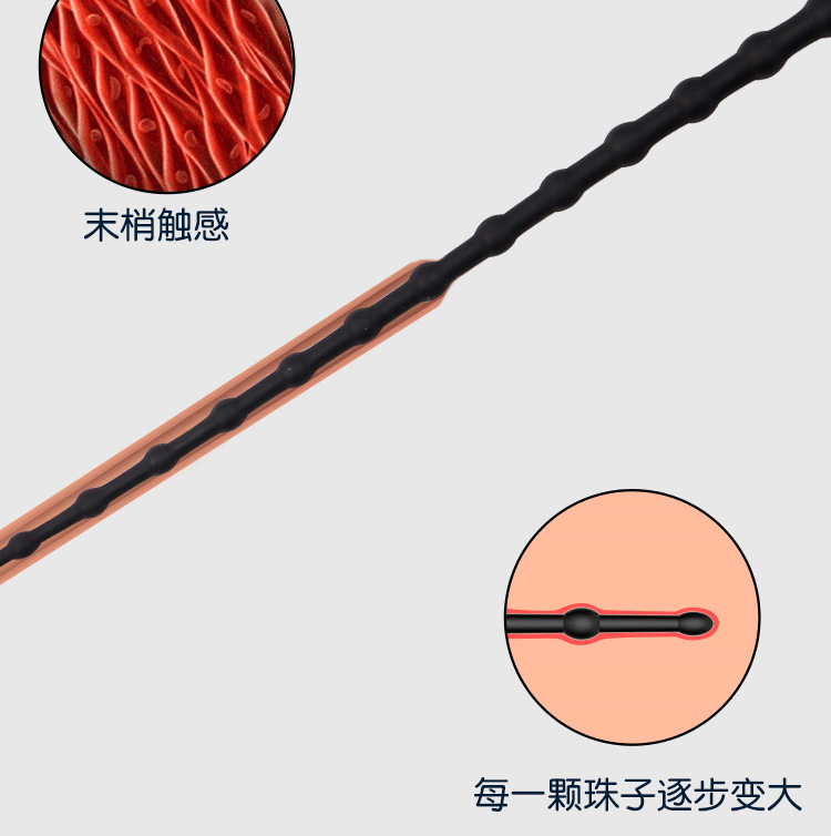Electric Urethral Sound Stick Vibrating Horse Eye Wand for SM Play — detail image 9