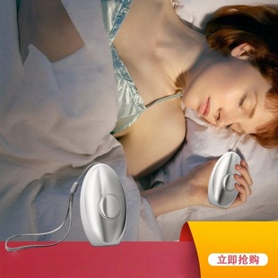 �羳��Ʒ��������˯�߃x�������߃xʧ�߇���΢����}�_�o��˯��