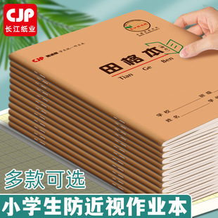 CJP�L������ҕ�o�۱�����36kС�W�����gţƤ���I���yһ��׼���W��