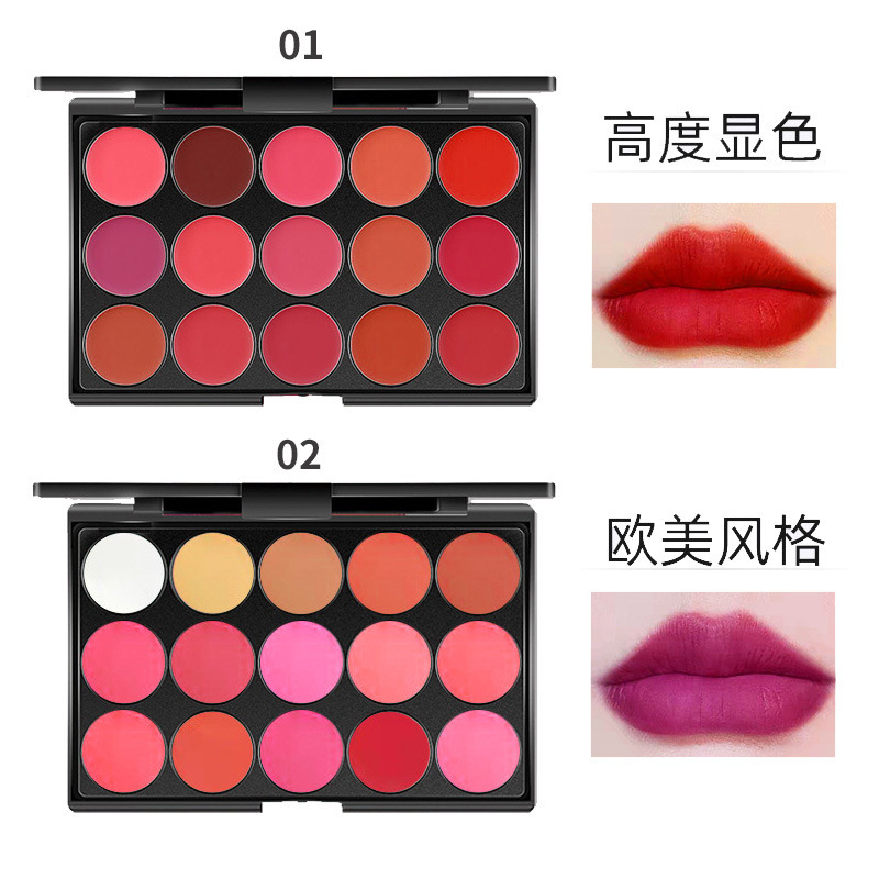 15-color lipstick plate lipstick multi-color moisturizing not easy to fade lip gloss makeup neutral logo-free cross-border wholesale 15-color lipstick plate lipstick multi-color moisturizing not easy to fade lip gloss makeup neutral logo-free cross-border wholesale