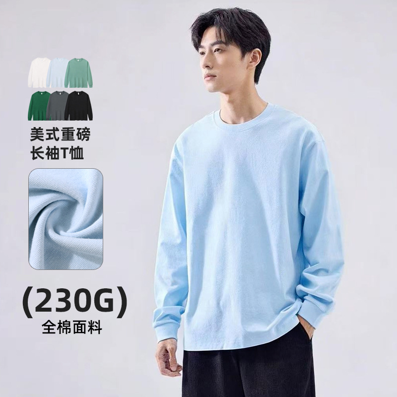 230g 헤비웨이트 트렌디 브랜드 긴팔 남성 티셔츠 봄 가을 신상 루즈핏 캐주얼 의류 순면 라운드넥 이너웨어 남성용