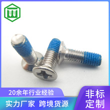 ����304����ֳ�ͷʮ�ֵ㽺������˿��������ƽͷ��˿��M2M2.5M3