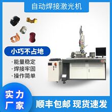 ���ư弤�⺸�әC�B�m���w�F��̼�ȫ�Ԅ��X�Ͻ�늳����Դ�^�S��