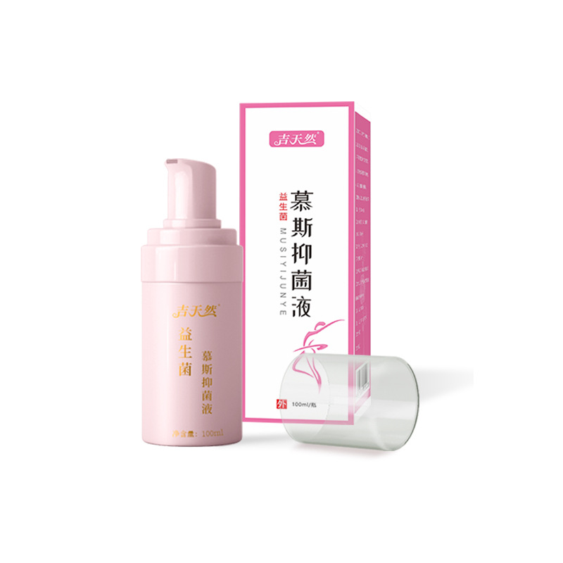 郑州银都药业有限公司