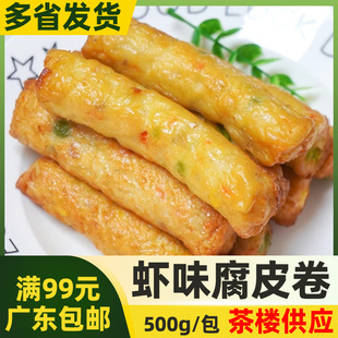 �θ��rζ��Ƥ��500g�����Ƥ�r���r�r��Ƥ����Ƥ�rζ�������ը��