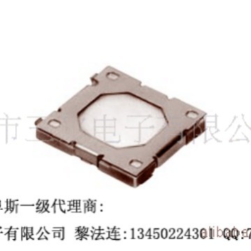 ALPS品牌/SKRNPBE010双按动贴片轻触开关照相机自拍器设备