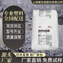 POE ���϶Ű� 8100 ���g �ͺ��� ���ϻ� ������ ��; ��|