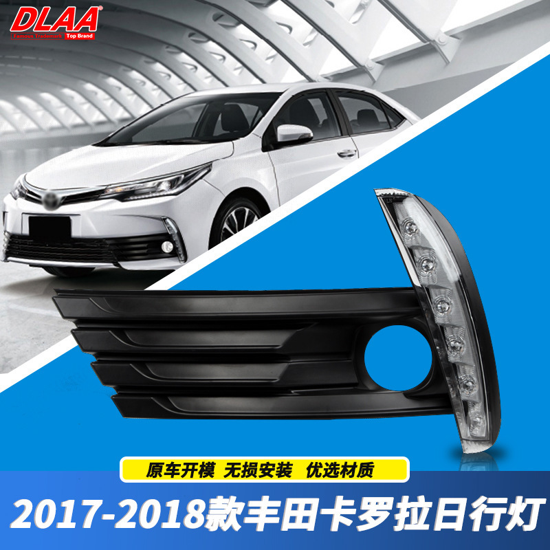 Aplicable a Toyota 17 18 nuevo conjunto de luces de niebla delanteras corolla LED renovación de luz diurna led luz de barra delantera